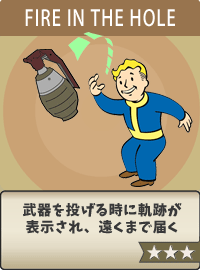 Fire-in-the-hole