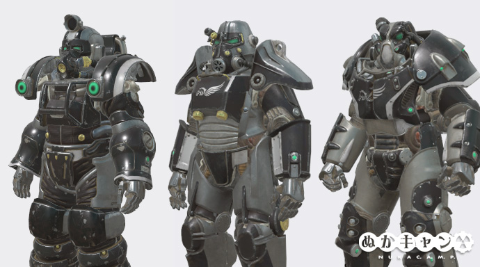 古代遺物ギルドパワーアーマー塗装 ぬかキャン Fallout 76 サバイバルガイド 古代遺物ギルドパワーアーマー塗装 ぬかキャン Fallout 76 サバイバルガイド