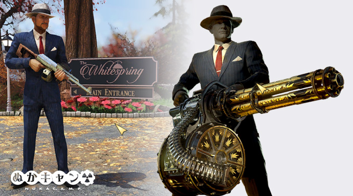 アトミックショップ 前週からの再登場バンドル 本日まで ぬかキャン Fallout 76 サバイバルガイド