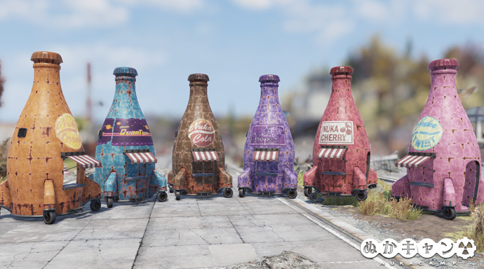 ヌカ・コーラ・ボトルキオスク : ぬかキャン：Fallout 76