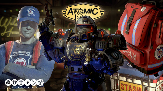 アトミックショップ 今週のテーマはレスポンダー 新規のアイテムが配信開始 ぬかキャン Fallout 76 サバイバルガイド