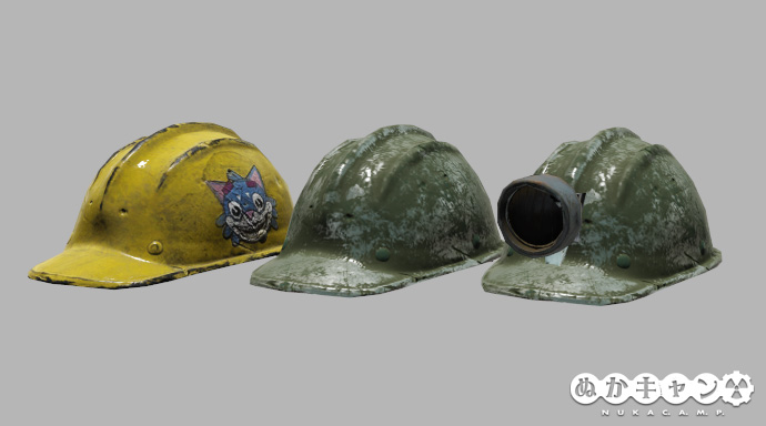 安全帽 / 採掘ヘルメット : ぬかキャン：Fallout 76 サバイバル