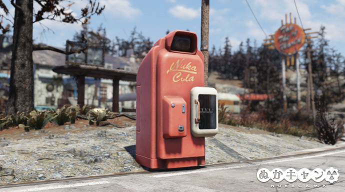 新品同様のヌカ・コーラ販売機 : ぬかキャン：Fallout 76