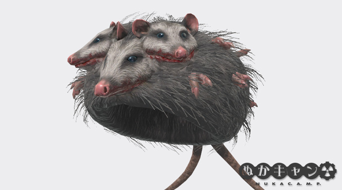 オポッサム Opossum ぬかキャン Fallout 76 サバイバルガイド オポッサム Opossum ぬかキャン Fallout 76 サバイバルガイド