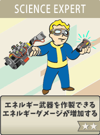 Science-expert