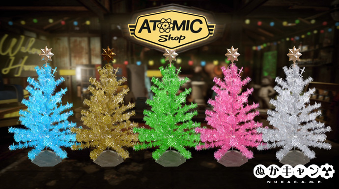 Fallout Nuka Cola クリスマスツリー スカート