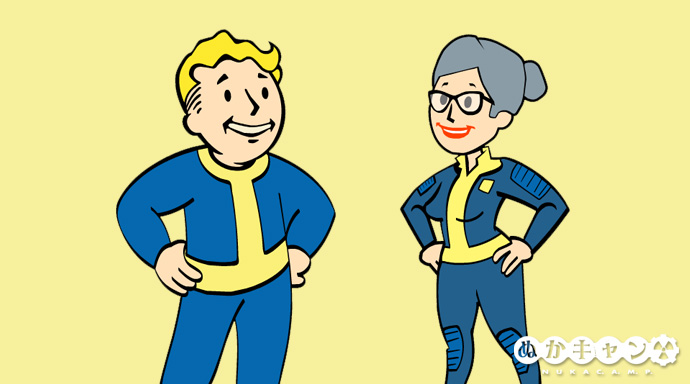 Wastelanders Overseer Overseen ぬかキャン Fallout 76 サバイバルガイド Wastelanders Overseer Overseen ぬかキャン Fallout 76 サバイバルガイド