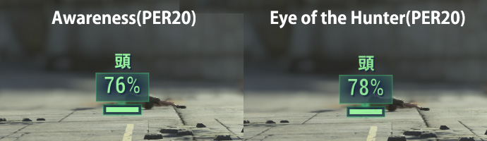 1754