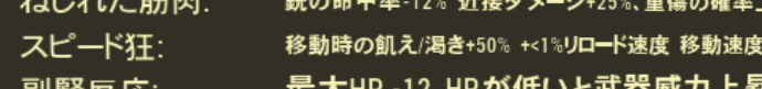 131