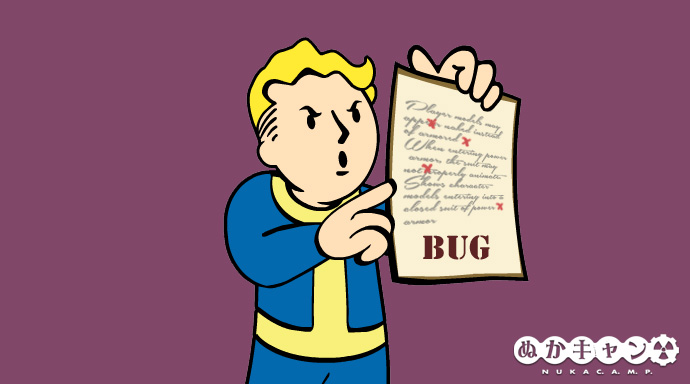 Fallout 76 アップデート35 5後の不具合まとめ ぬかキャン Fallout 76 サバイバルガイド