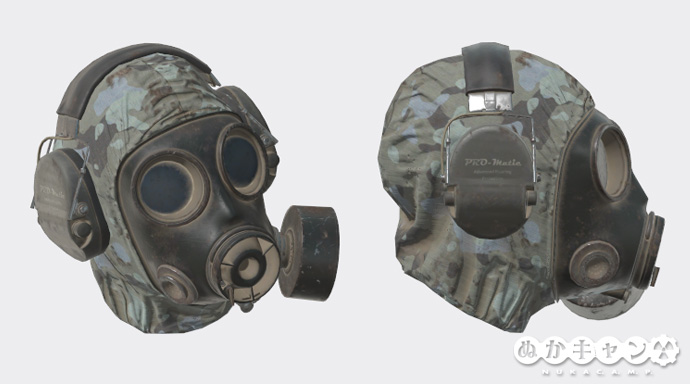 B O S 特殊作戦のスーツ マスク Fallout 76 サバイバルガイド ぬかキャン B O S 特殊作戦のスーツ マスク Fallout 76 サバイバルガイド ぬかキャン