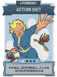 Action-Diet