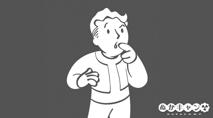 ボツクエスト Room Service ぬかキャン Fallout 76 サバイバルガイド