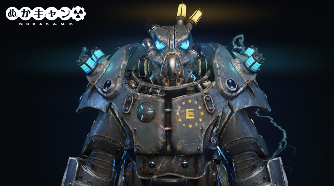 エジソンパワーアーマー塗装 : ぬかキャン：Fallout 76 サバイバルガイド