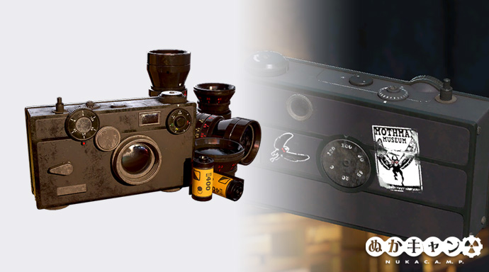 アトミックショップ 新規の再販アイテムバンドル 庭から出ていけバンドル が配信 ぬかキャン Fallout 76 サバイバルガイド