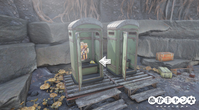 採石場x3 Quarry X3 ぬかキャン Fallout 76 サバイバルガイド