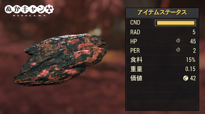 9523