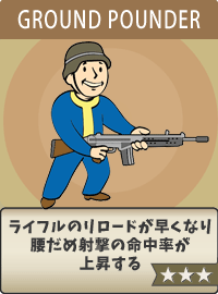 Ground-pounder
