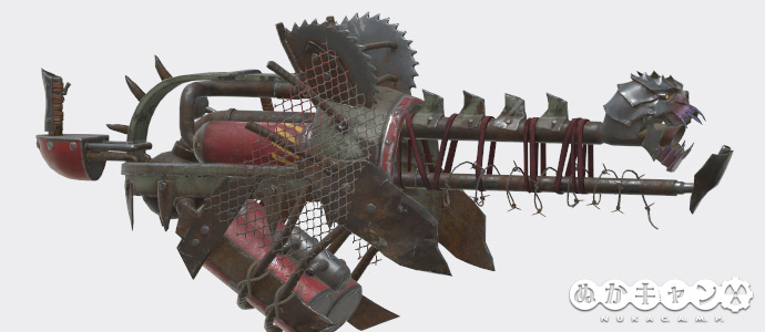 1672