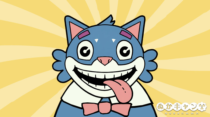 6438