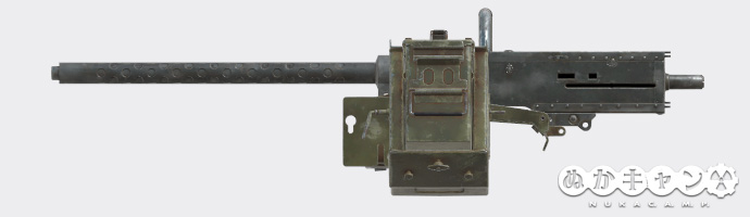 Fallout 76 Pc版の不正な魔改造武器集 21 ぬかキャン Fallout 76 サバイバルガイド Fallout 76 Pc版の不正な魔改造武器集 21 ぬかキャン Fallout 76 サバイバルガイド