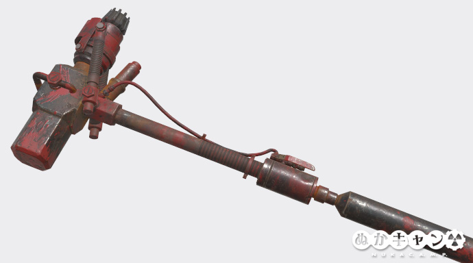 スーパースレッジ Super Sledge ぬかキャン Fallout 76 サバイバルガイド スーパースレッジ Super Sledge ぬかキャン Fallout 76 サバイバルガイド