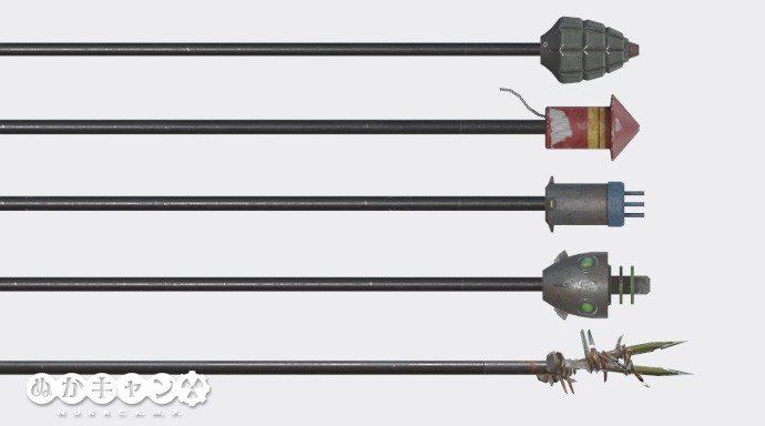 コンパウンドボウ Fallout 76 サバイバルガイド ぬかキャン コンパウンドボウ Fallout 76 サバイバルガイド ぬかキャン