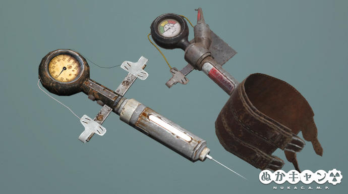 fallout フォールアウト スティムパック スティムパック : ぬかキャン：Fallout 76 サバイバルガイド