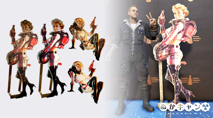 アトミックショップ ヌカブレイク 今週もヌカ コーラをテーマにしたアイテムが追加 Fallout 76 サバイバルガイド ぬかキャン