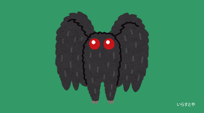 モスマン Mothman Fallout 76 サバイバルガイド ぬかキャン