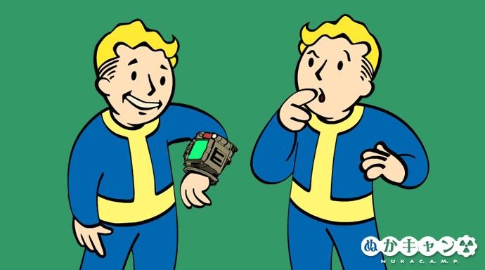 デイリー ウィークリーチャレンジ 12月11日 12月17日 ぬかキャン Fallout 76 サバイバルガイド