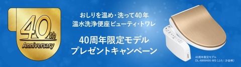 d24101-271-293024-2