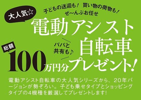 LSOP15000100037