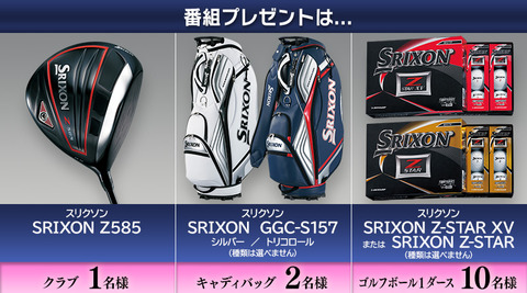 000001765-item12