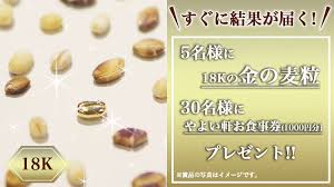 ダウンロード (1)