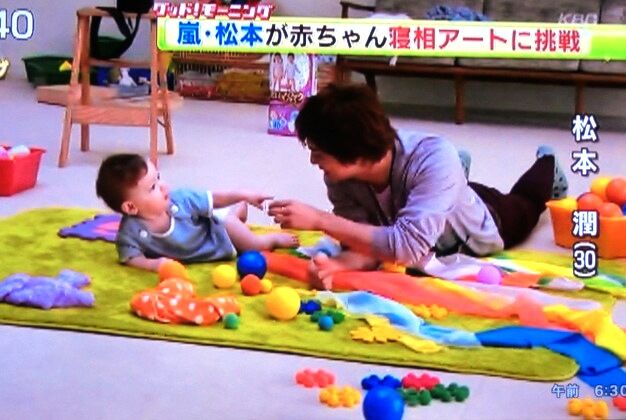 14年02月25日 オヤニラミ観察 ほのぼの日記 14年02月25日 オヤニラミ観察 ほのぼの日記