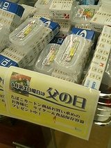 050617_1928~0001.jpg