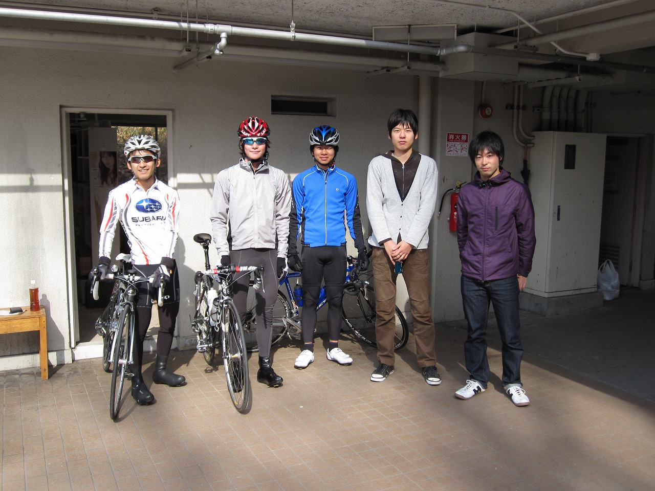 淡路島 自転車 宿