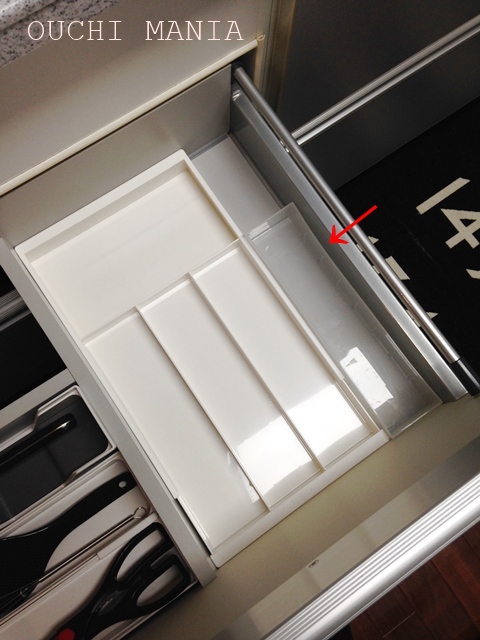 kitchin48