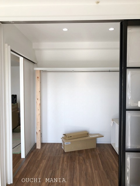 otherroom42