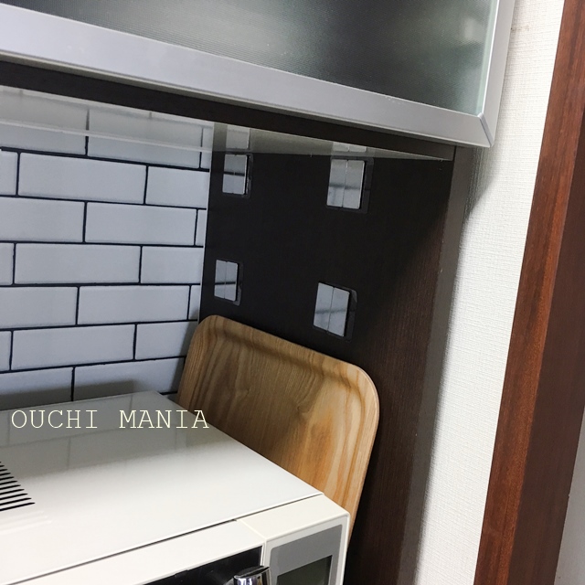 キッチンに新しいティッシュケースと こんな便利な物発見 おうちマニア Powered By ライブドアブログ