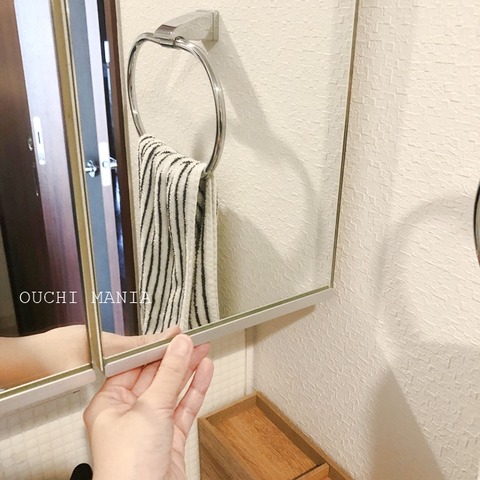 washroom647