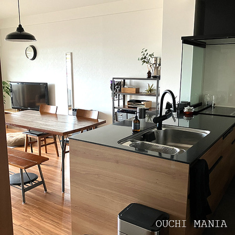 kitchin1437