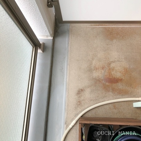 balcony295