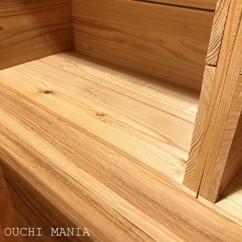 kids space834