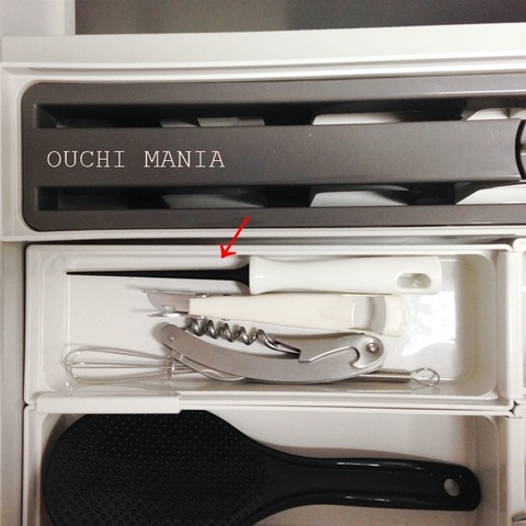 kitchin51
