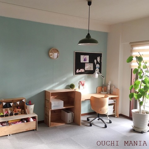 kids space385
