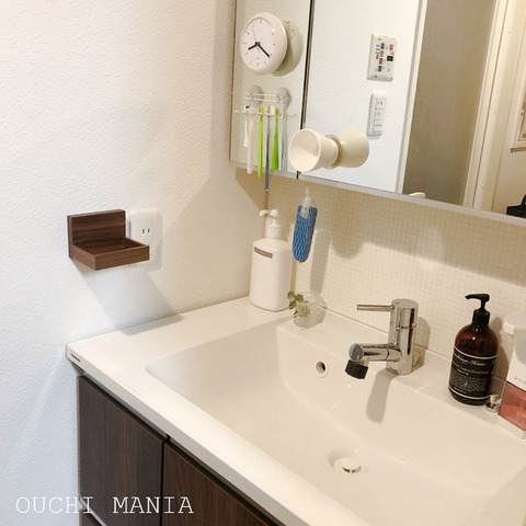 washroom604