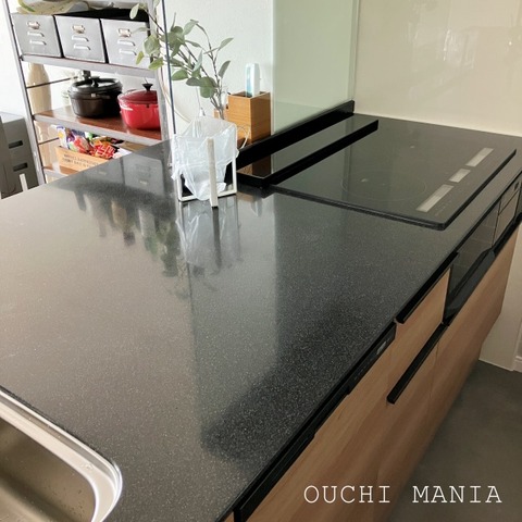 kitchin1375