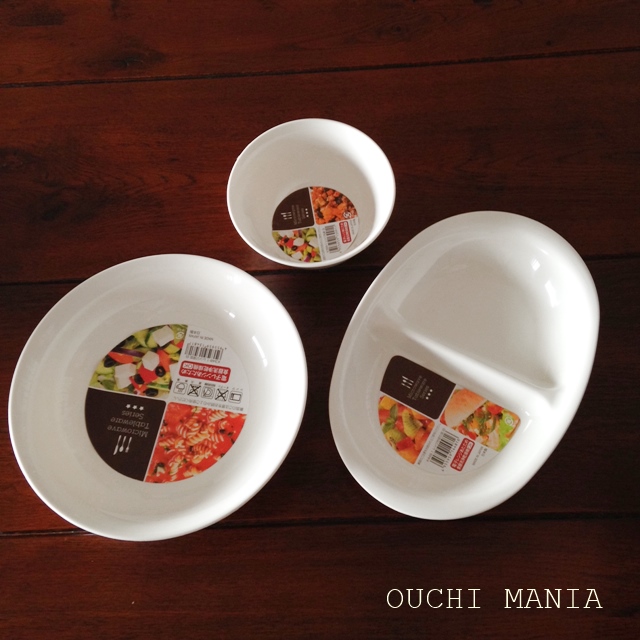 やっと見つけた 理想の子供用食器 おうちマニア Powered By ライブドアブログ やっと見つけた 理想の子供用食器 おうちマニア Powered By ライブドアブログ